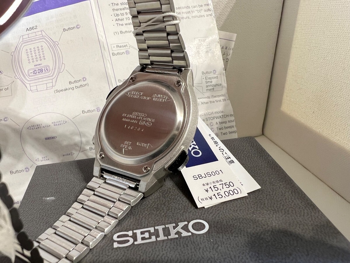 Seiko A860-4001 Chrono-Alarm Voice Announcement Quartz LCD Watch