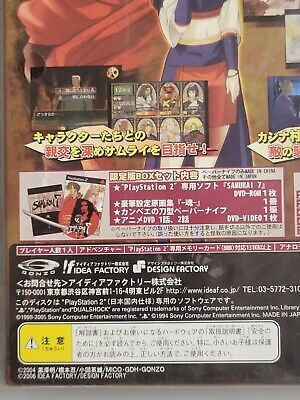 SMIジャパン「PSP」プログラム（未開封） Sony PSP AKB48 Premier Special Pack Console System Japan