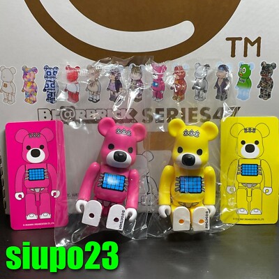 hide LEMONeD MA1 サイコベア Medicom X Japan Hide VCD Psycho Bear Figure pink