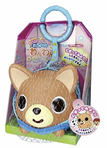Oshaberi animal on sale talking ball