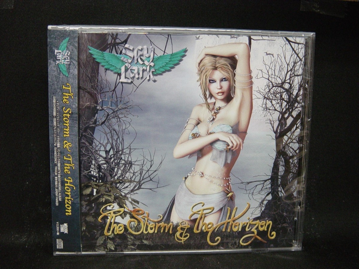 洋楽 Skylark - The Storm & The Horizon Skylark – The Storm And The Horizon – CD (Album), 2015