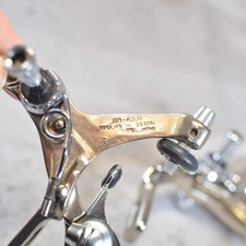 Shimano 600 BR-6208 Road Caliper Brakes FANTASTIC