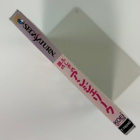 NEW Sega Saturn Angelique In Wonderland NTSC-J Japan