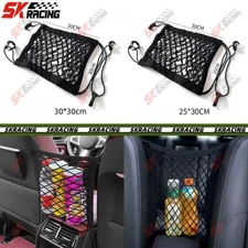 1x 2 Layers Car Auto Seat Storage Bag Luggage Organizer Holder Pet Isolation Net