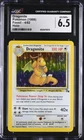 1999 POKEMON FOSSIL #4/62 DRAGONITE HOLO RARE CGC 6.5 EX/NM+