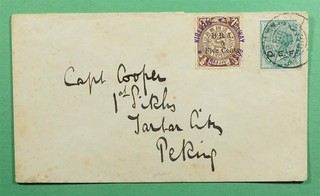 DR WHO 1901 CHINA INDIA MIXED FRANK TPO CANCEL C.E.F. OVPT B.R.A. OVPT R94853