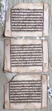 Antique Hand Written Manuscript Pages Lot Of 3 Hindu Mantra Sanskrit Prayer Rare