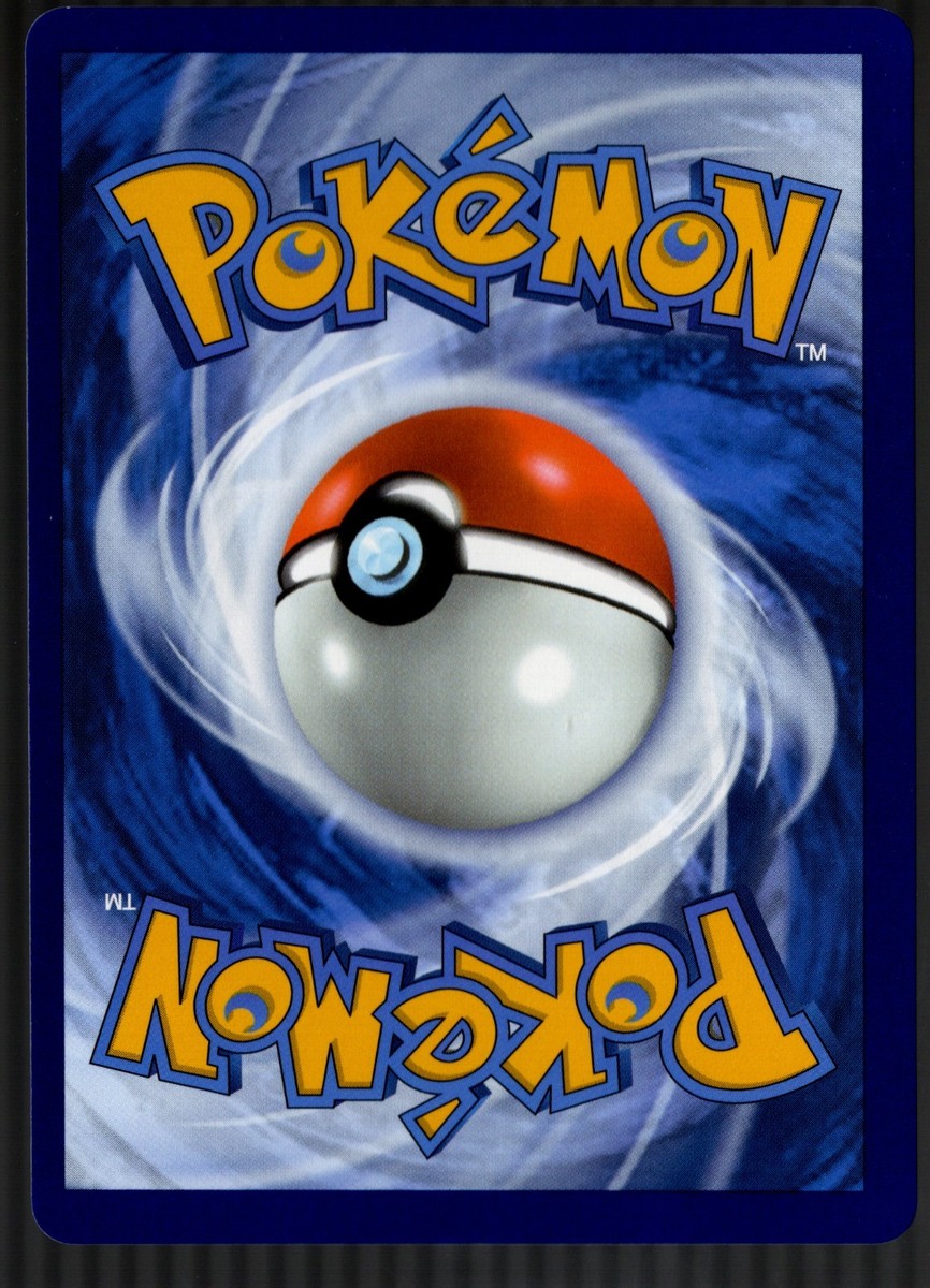 Yanmega ex 228/182 SIR SV10: Destined Rivals - NM-Pokémon Card | eBay