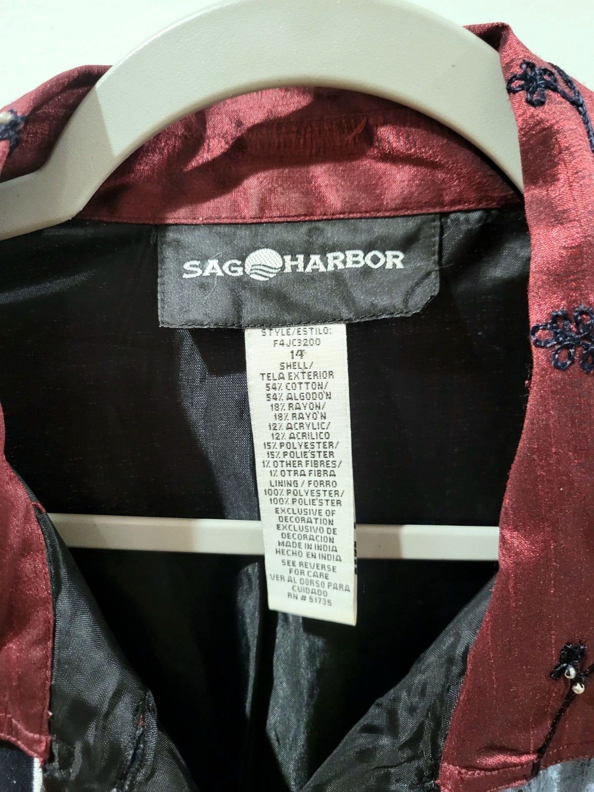 ARTSY Sag Harbor Abstract Patchwork Tapestry Blaz… - image 2