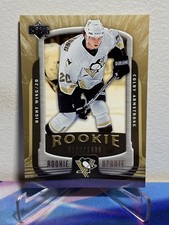 2005-06 Upper Deck ROOKIE UPDATE Hockey COLBY ARMSTRONG #168 ROOKIE SP 0120/1999