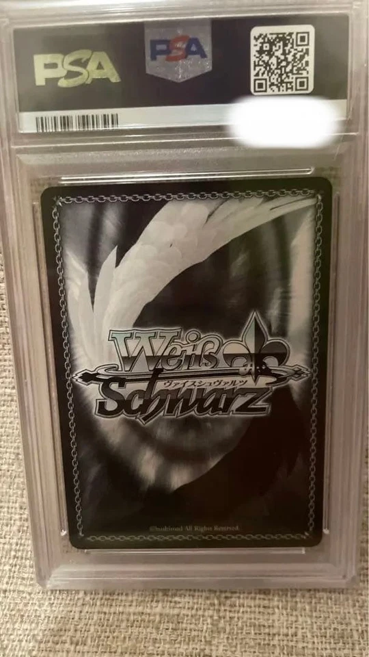 Weiss Schwarz No Game No Life Fighting Spirit Award Title Cup PSA10 Promo - Image 2 of 4