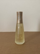 Omave Luxury Bodycare Nourishing Body Oil With Vitamin E - Warm Vanilla 4 fl oz