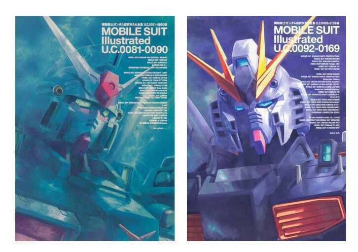 その他 MOBILE SUIT Illustrated 2015 41WJF31y53L._AC_SY200_QL15_.jpg