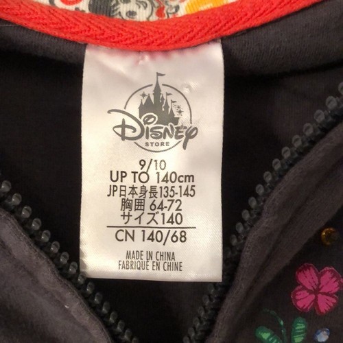 DISNEY PIXAR COCO MUSICAL MIQUEL SIZE 9/10 GRAY ZIP UP HOODIE SWEATSHIRT - Picture 9 of 9