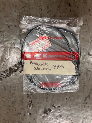 Kawasaki CABLE-THROTTLE (OEM,NOS) 54012-1111 1981-1984 KZ1100(A1-A3), ZX1100A1