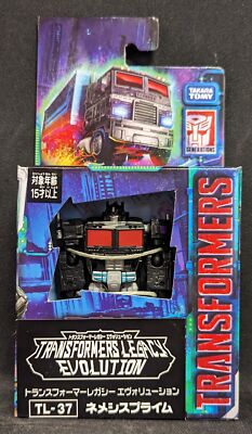 Transformers Legacy Evolution TL-37 Nemesis Prime Action Figure TAKARA TOMY