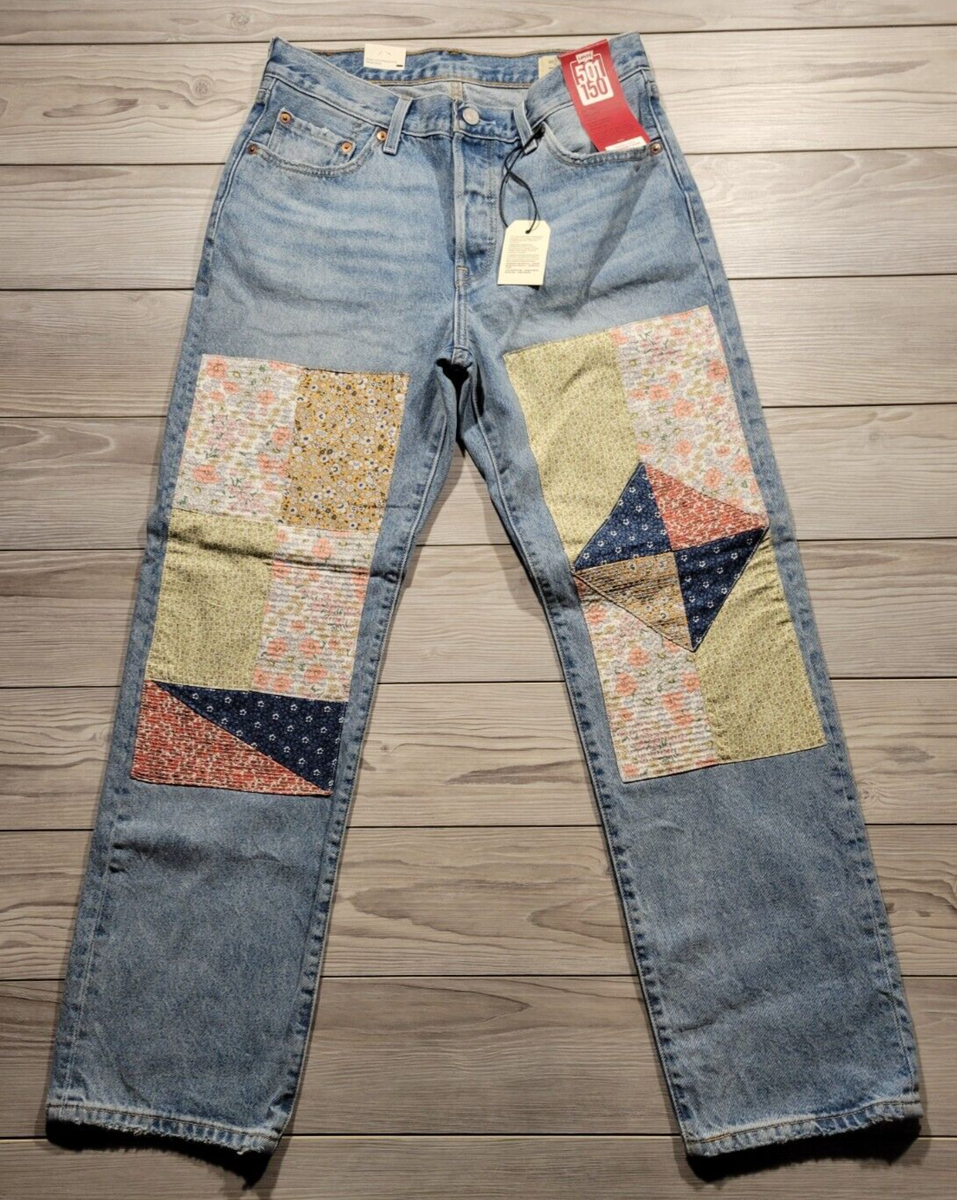 80s-90s Levi’s patchwork denim 501 505 Vintage Levi's 505 Patchwork/Doodle Jeans Fit 32x32 Tagged