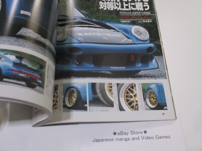 Porsche Tuning art book 911 930 964 RS magazine super tuning RAUH