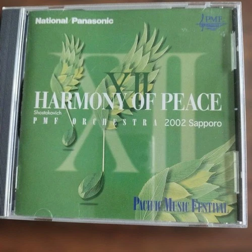 Shostakovich: Symphony No. 5 Conducted by Charles Dutoit PMF