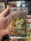 Pokemon Meowth Ex Japanese Special Art Rare 114/080 TAG 9 Mint