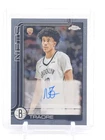 NOLAN TRAORE 2025-26 TOPPS CHROME ROOKIE AUTO #TCAR-NT NETS Q2045