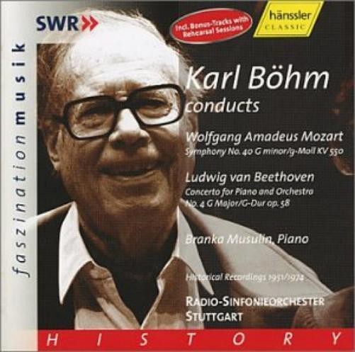 KARL BOHM Karl Bohm Conducts (CD)