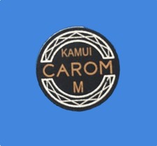 KAMUI CAROM TIP MEDIUM TO PLAY 3 CUSHION BILLIARDS  14 mm.