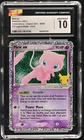 Pokemon Mew EX Celebrations Classic Coll. 88/92 Legend Maker CGC 10 Gem Mint