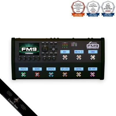 Fractal Audio FM9 MARK II TURBO Amp Cabinet simulator Japan New