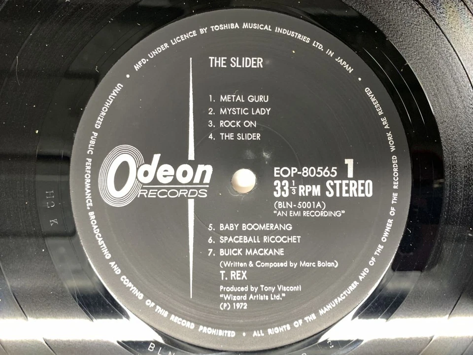 T.Rex The Slider Japan LP [57631ER] - Image 2 of 2