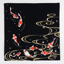 FUROSHIKI- Japanese Traditional Wrapping (NIS...
