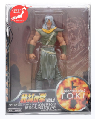 Selten Fist Of des Nordens Star Ende Das Jahrhundert vol.1 Toki Figur 2007 Aus