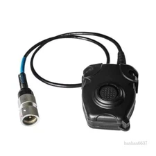 PELTOR 6-pin PTT Compatible with AN/PRC-152 AN/ PRC-148 Radio Station Adapter