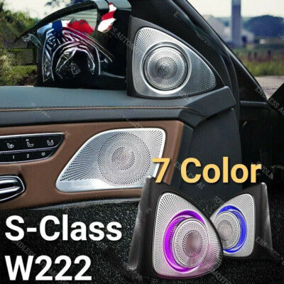 Mercedes 2014~17 S-Class 3D Tweeter LED Speaker Ambient Light 7 Color S500 S550