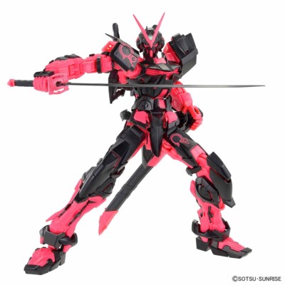 MG 1/100 Gundam Base Limited Astray Red Frame Recirculation Color