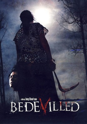 Bedevilled (Canadian Release) New DVD