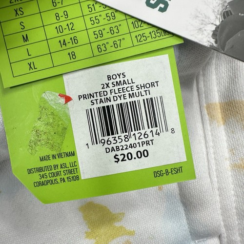 DSG Boys Youth Printed Fleece Shorts Size 2XS White Stain Dye - Picture 5 of 9