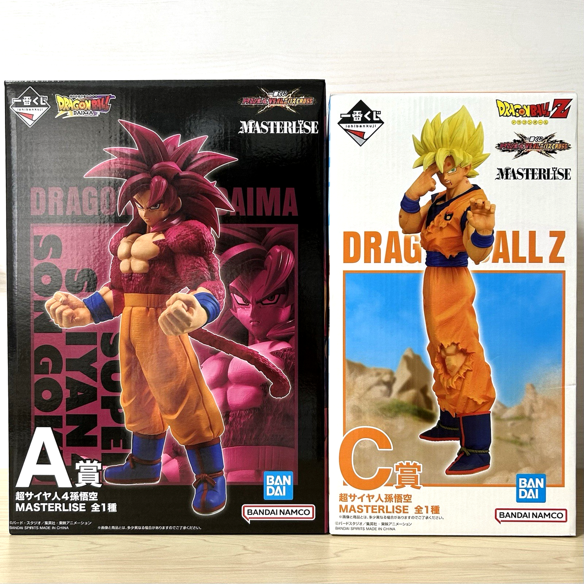 Dragon Ball Super Saiyan 4 Son Goku Figure Ichiban Kuji Omnibus