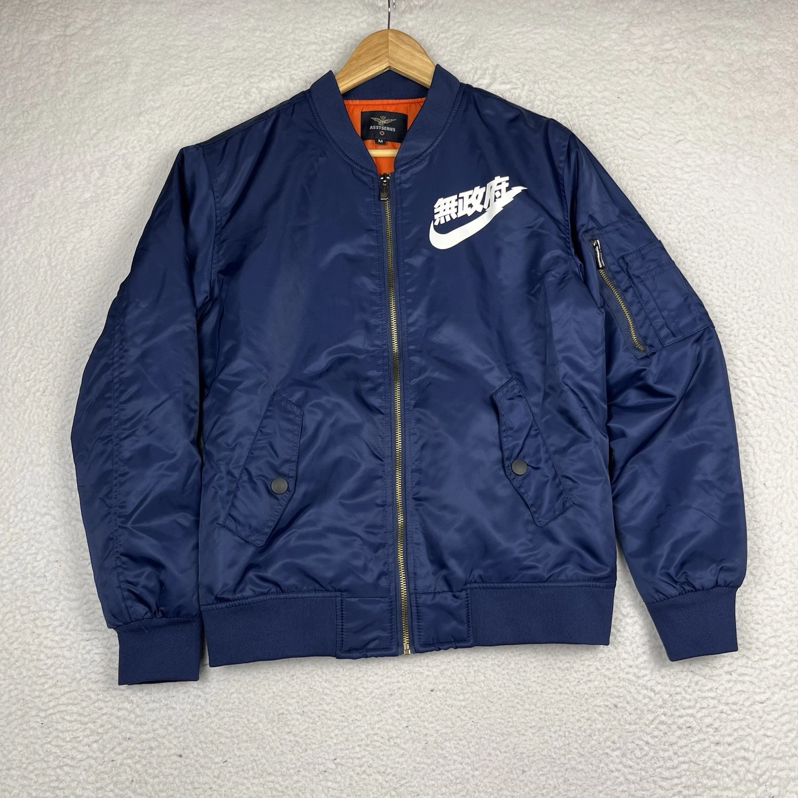 ASSTseries Anarchy Japan Nike MA-1 Bomber Jacket Men Medium Navy Blue Streetwear image 1