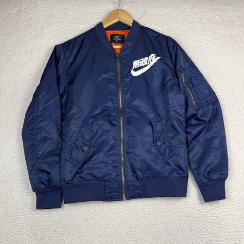 ASSTseries Anarchy Japan Nike MA-1 Bomber Jacket Men Medium Navy Blue Streetwear - product listing photo