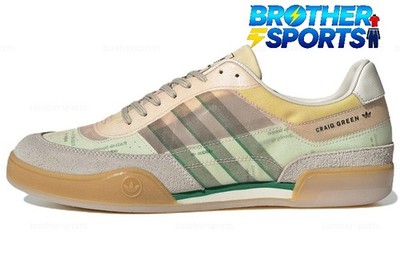 Craig Green x adidas Squash Polta AKH 'Cream Bold Green' GX7033 Men