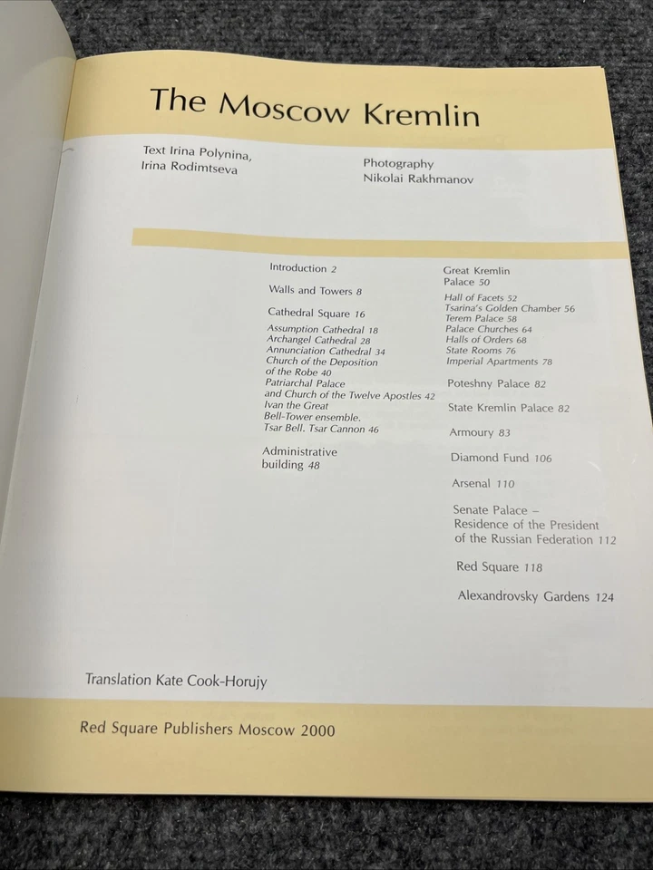 The Moscow Kremlin Russian Travel Guide Book Paperback - Image 2 of 4