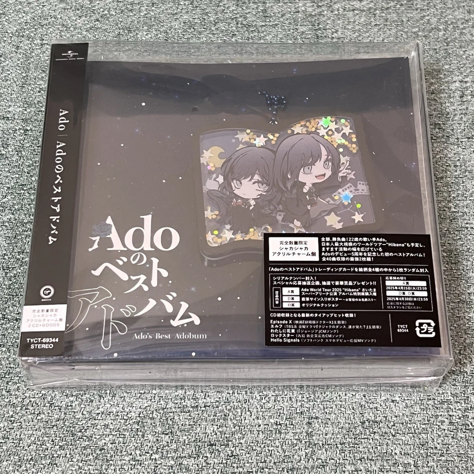Ado Ado's Best Adobum Limited Edition 2 CD+Acrylic Charm Japan