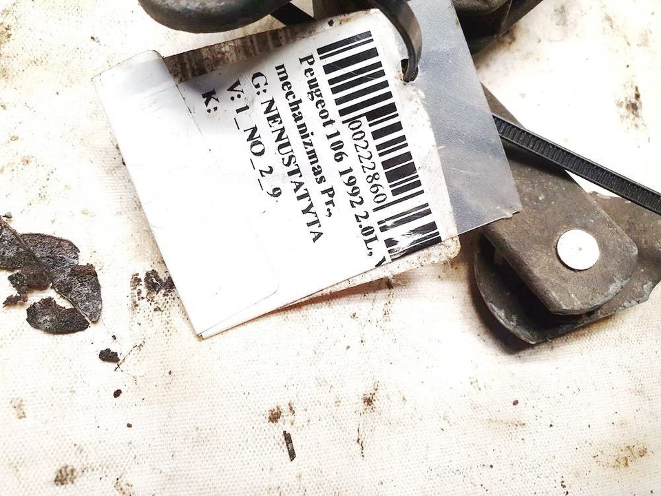 Peugeot 106 1992 Windshield Wiper Linkage - FRONT USED, Genuine FR222860-71 - Image 2 of 3