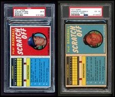 1971 Topps Scratch Offs Baseball Almost Complete Set 5 - EX 6963365