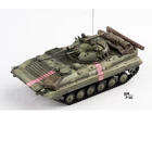 Quenched 1/72 Ukrainian BMP-2 Infantry Fighting Vehicle Painted Finished Model