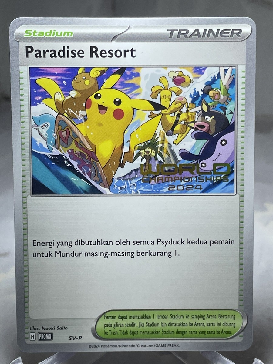 Pokemon World Championship 2024 Indonesian Paradise Resort Pokemon World Championship 2024 Indonesian Paradise Resort