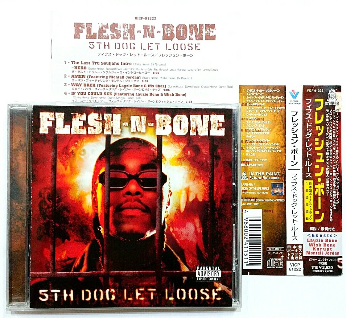 CD) Flesh-N-Bone – 5th Dog Let Loose , VICP61222, Album, Bonus