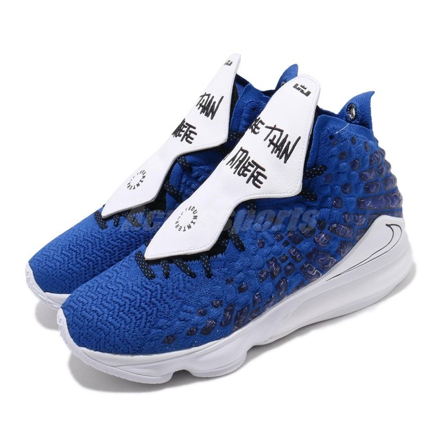 lebron 17 more than an athlete