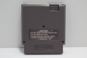 Dragon Spirit: The New Legend - Nintendo NES, 1990 - No Manual